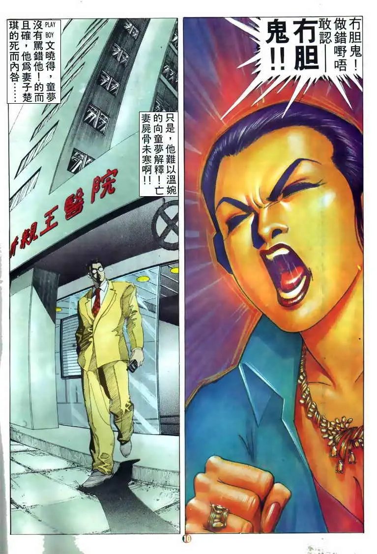 第122卷