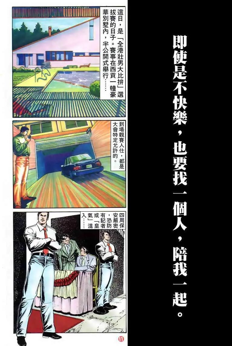 第122卷