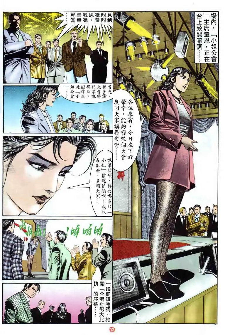 第122卷
