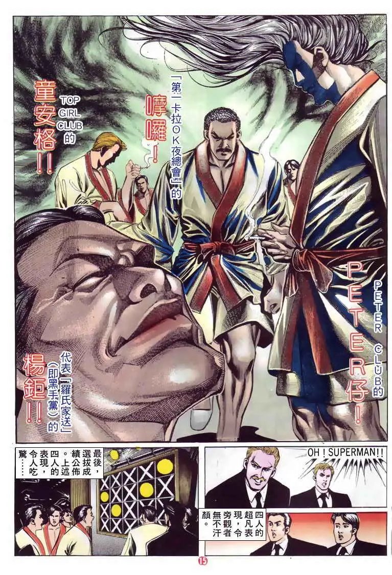 第122卷