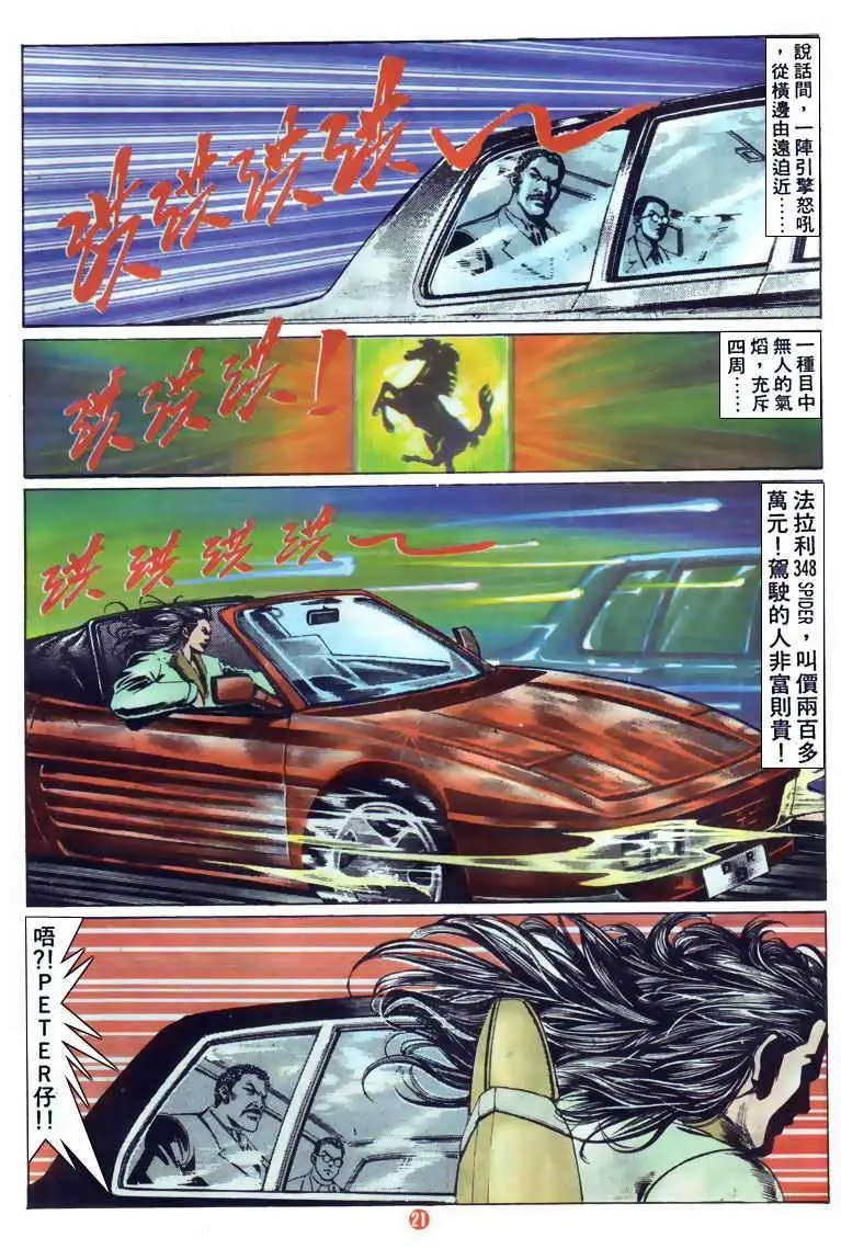 第122卷