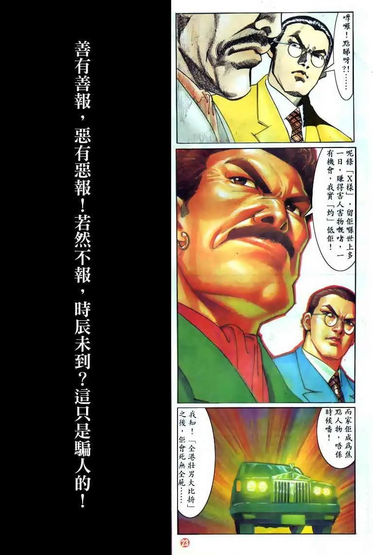 第122卷