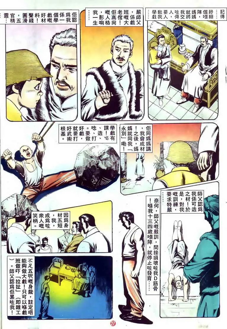 第122卷