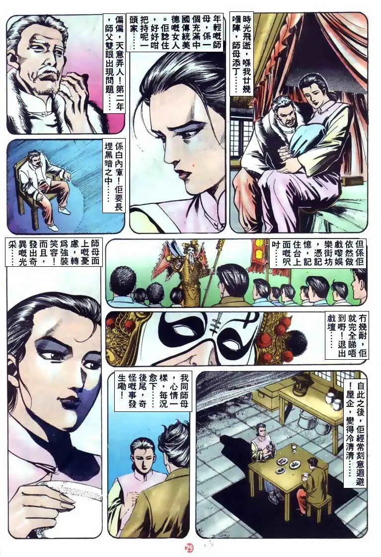 第122卷