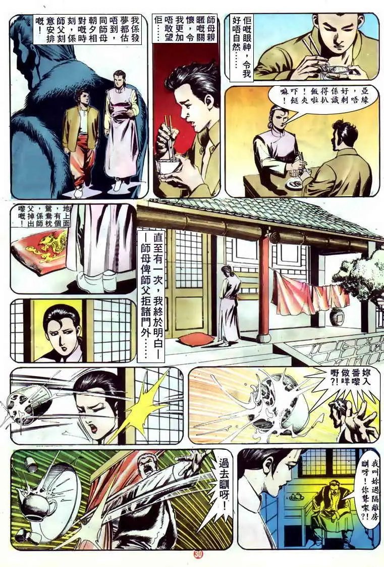第122卷
