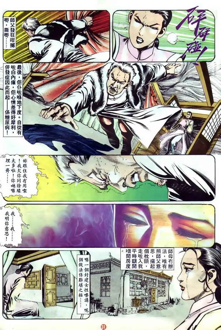 第122卷