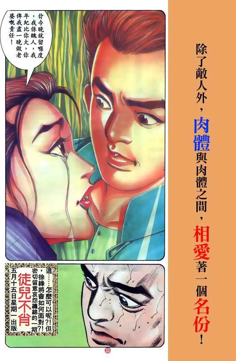 第122卷