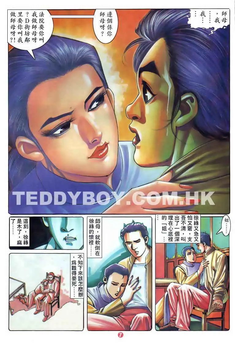 第123卷