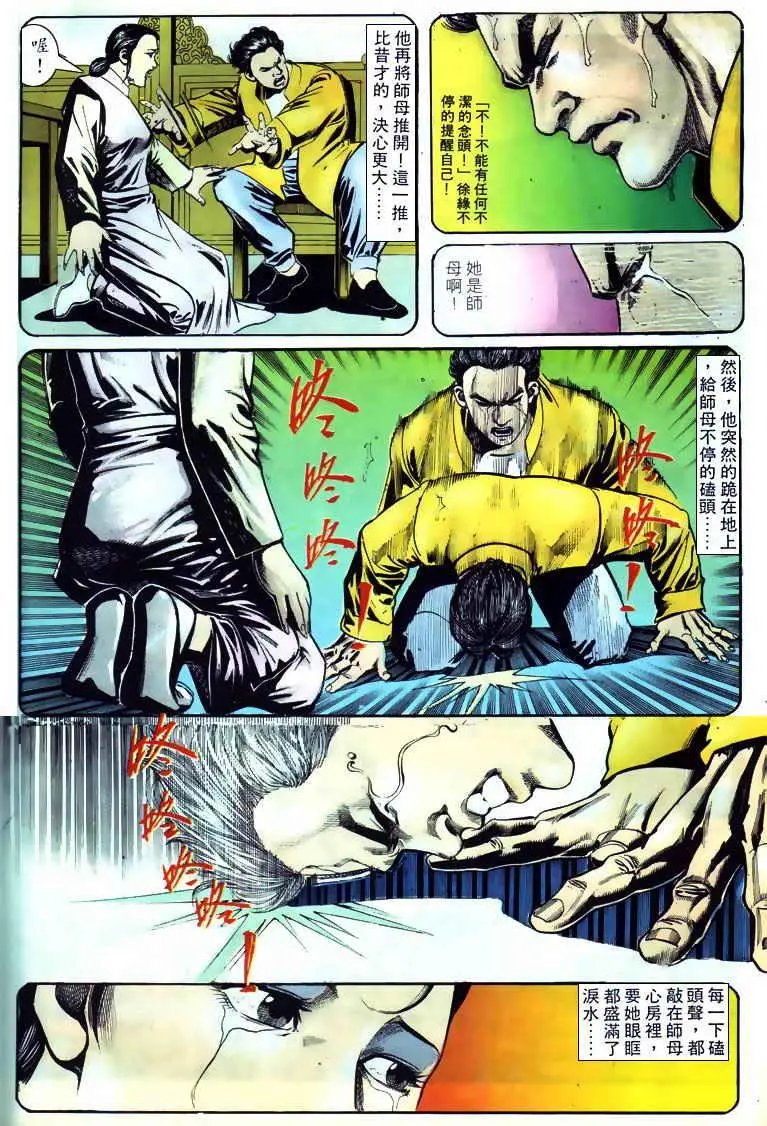 第123卷