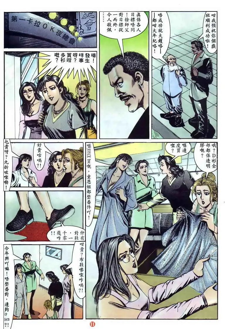 第123卷