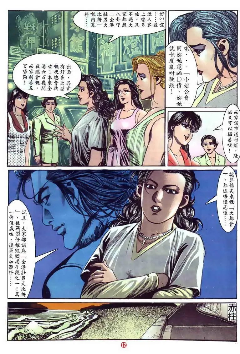 第123卷