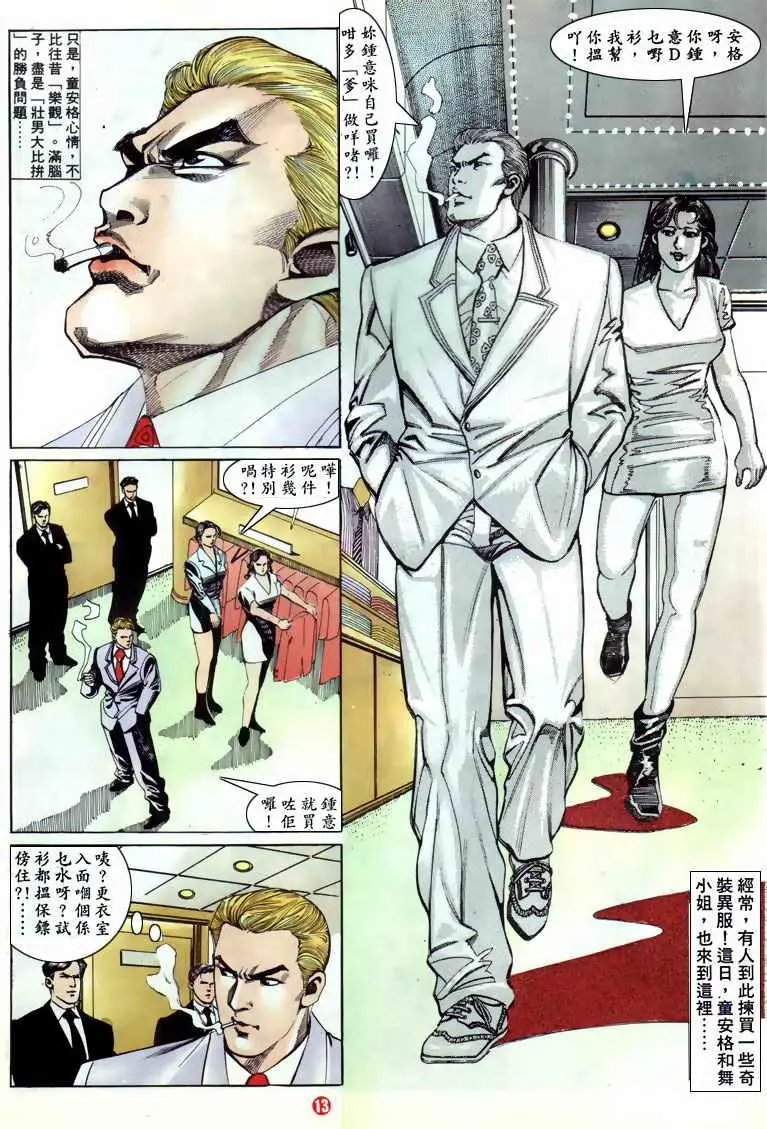第123卷