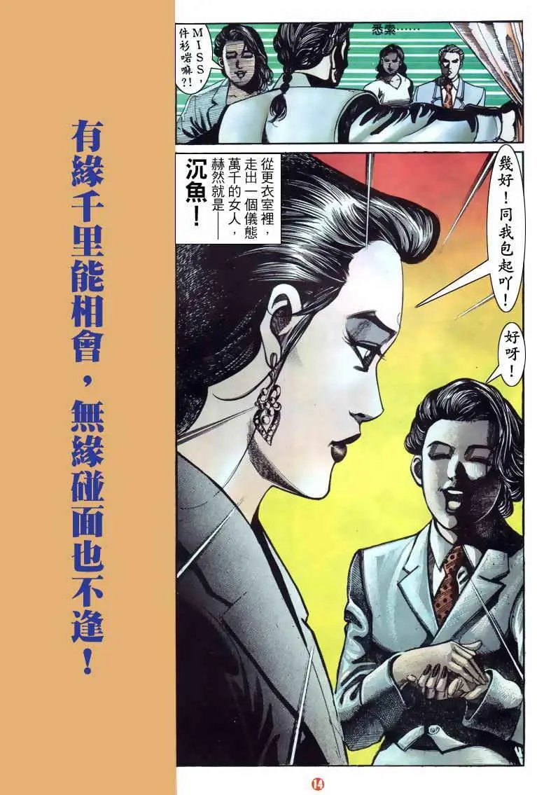 第123卷