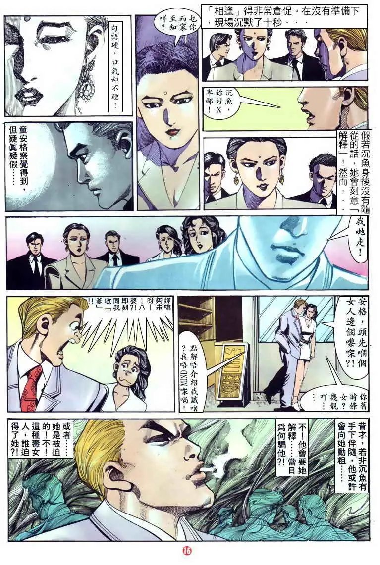 第123卷