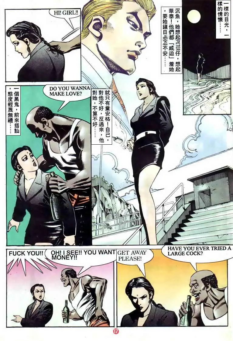 第123卷