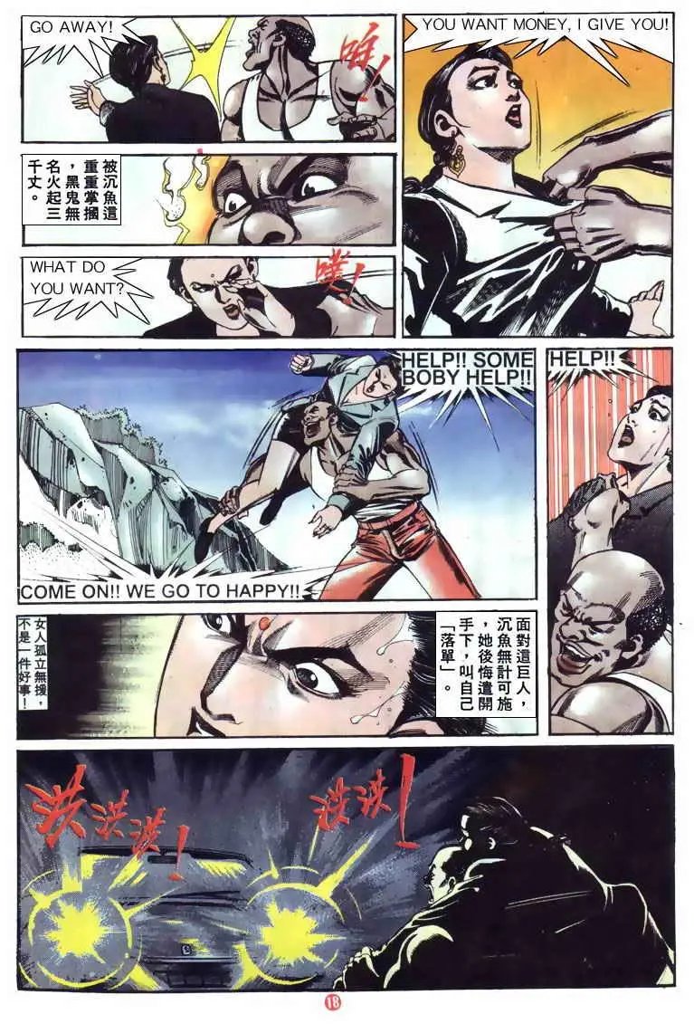第123卷