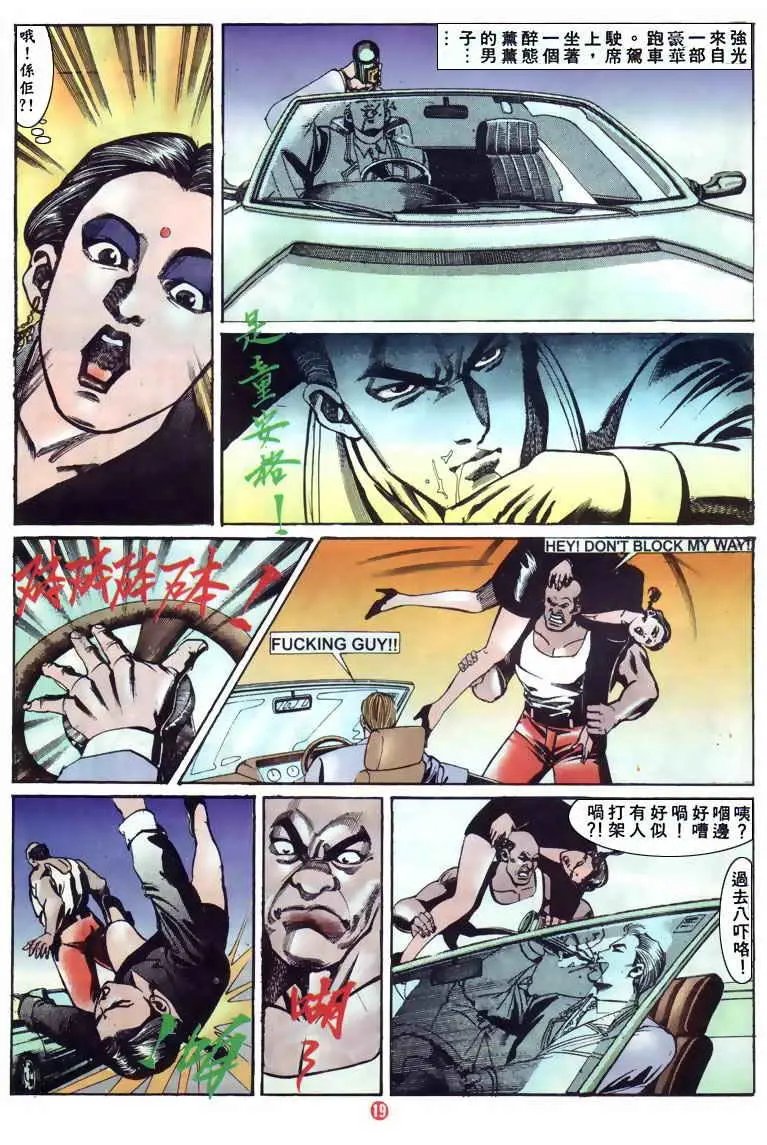 第123卷