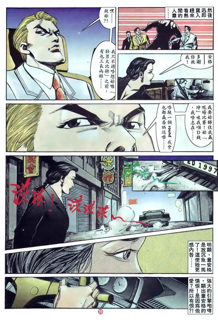 第123卷