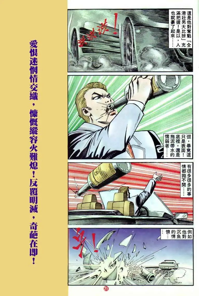 第123卷
