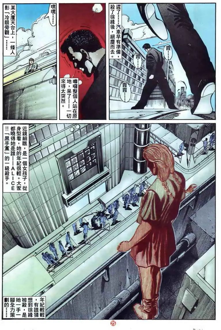 第123卷