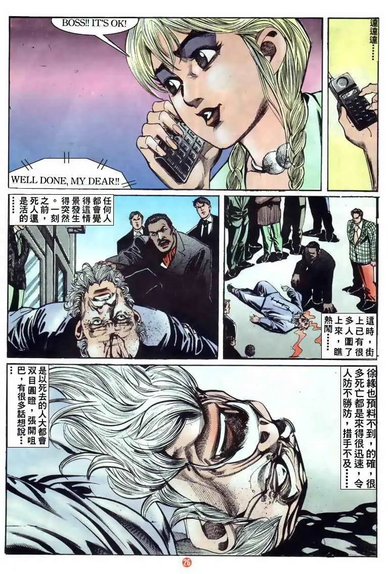 第123卷
