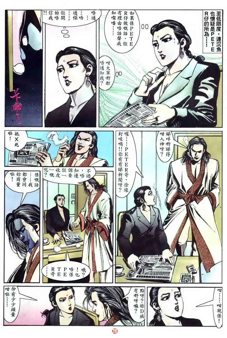 第123卷