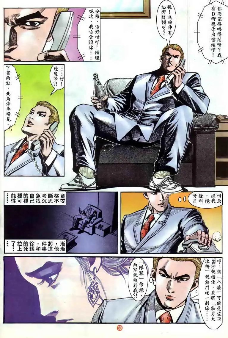 第123卷