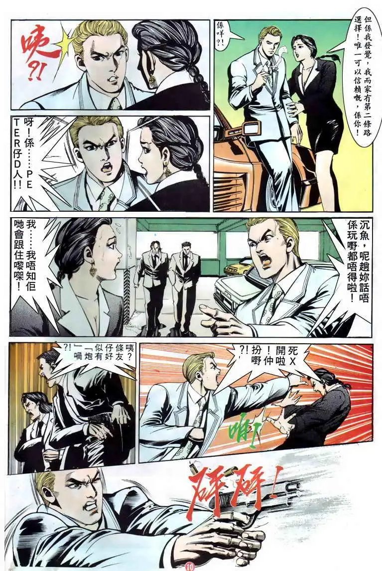 第124卷