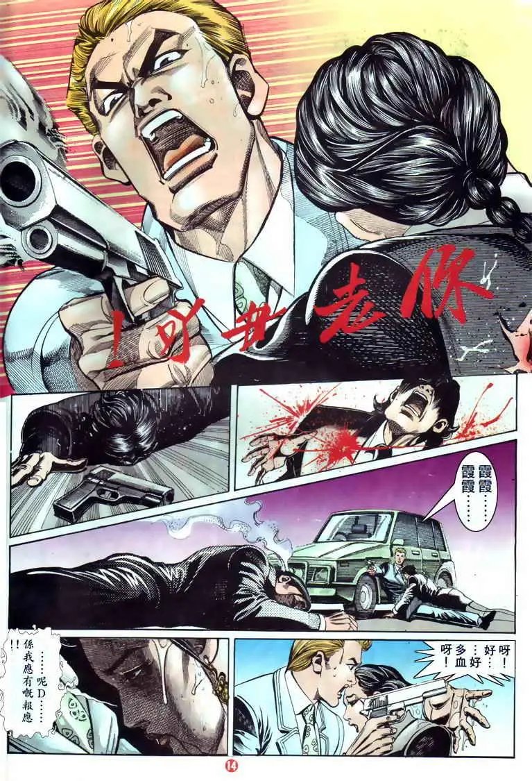 第124卷
