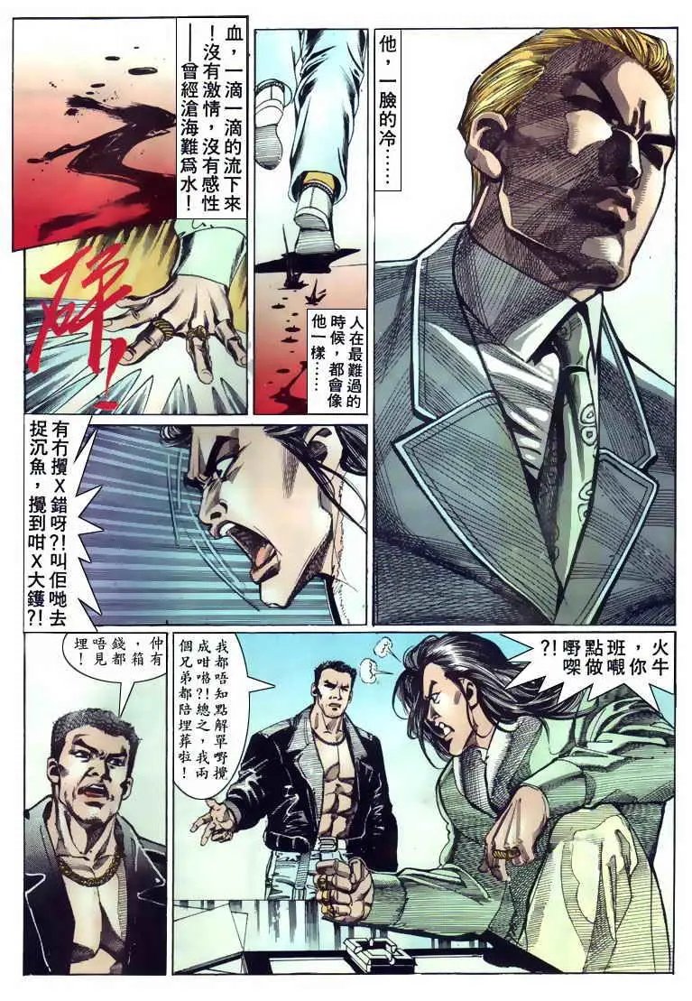 第124卷