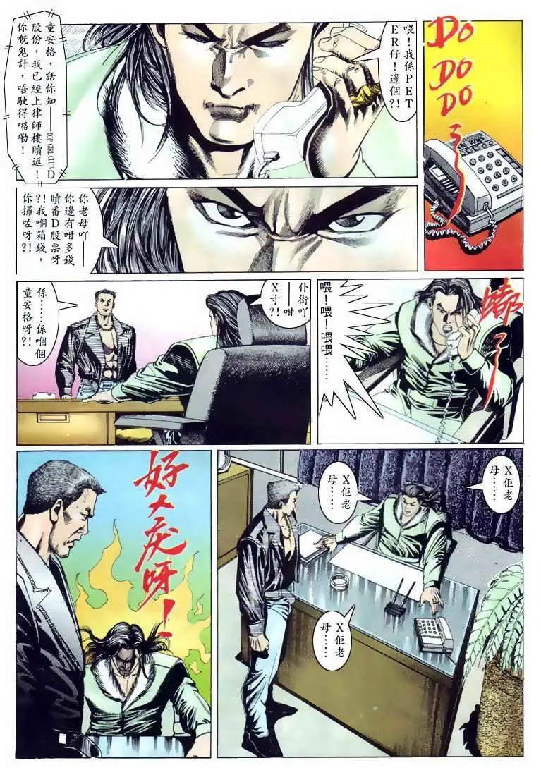 第124卷