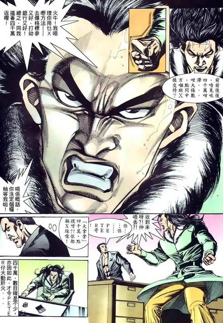 第124卷