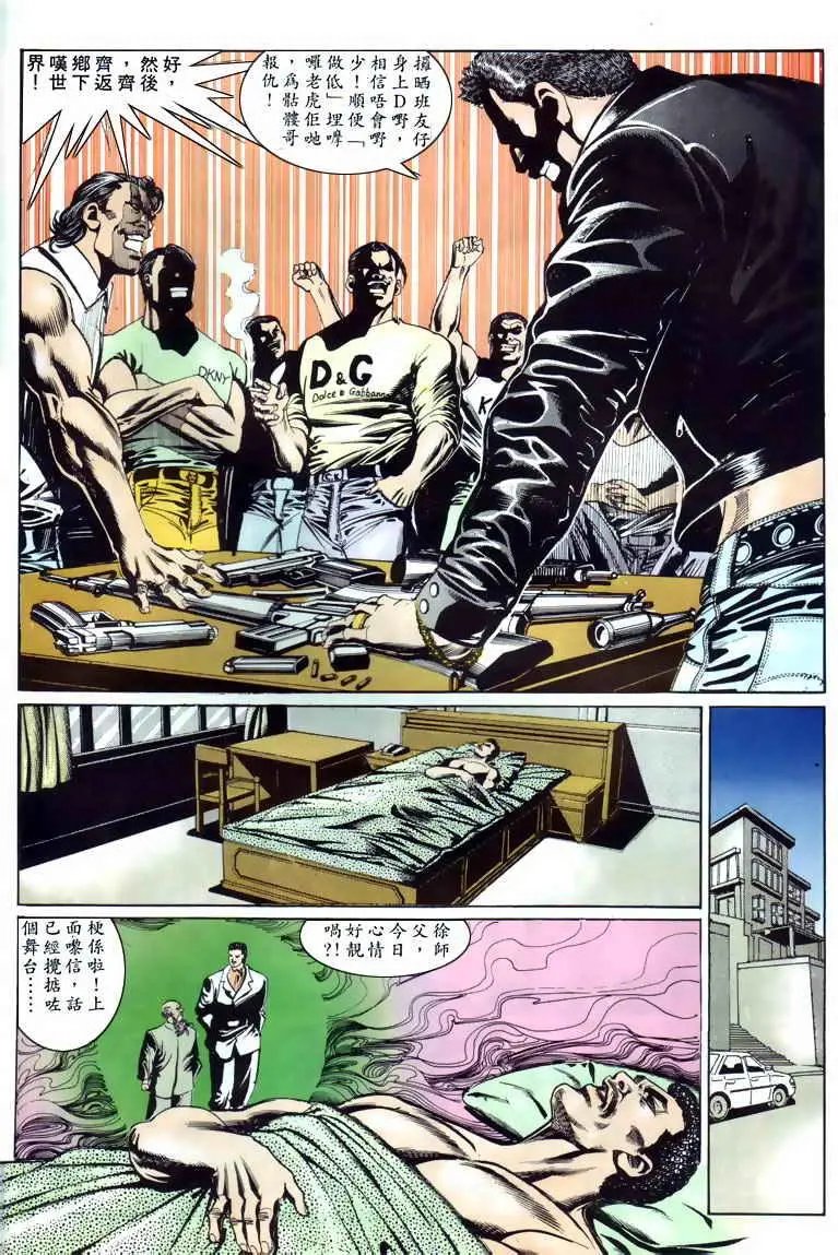 第124卷