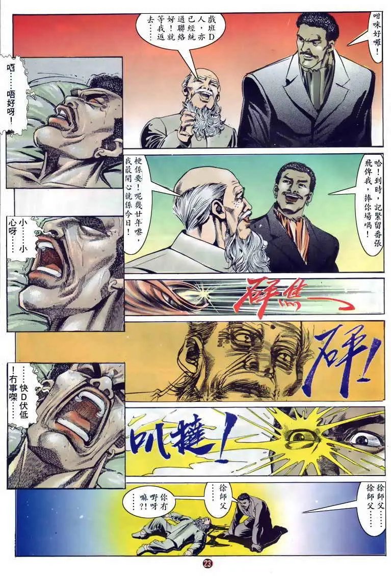 第124卷