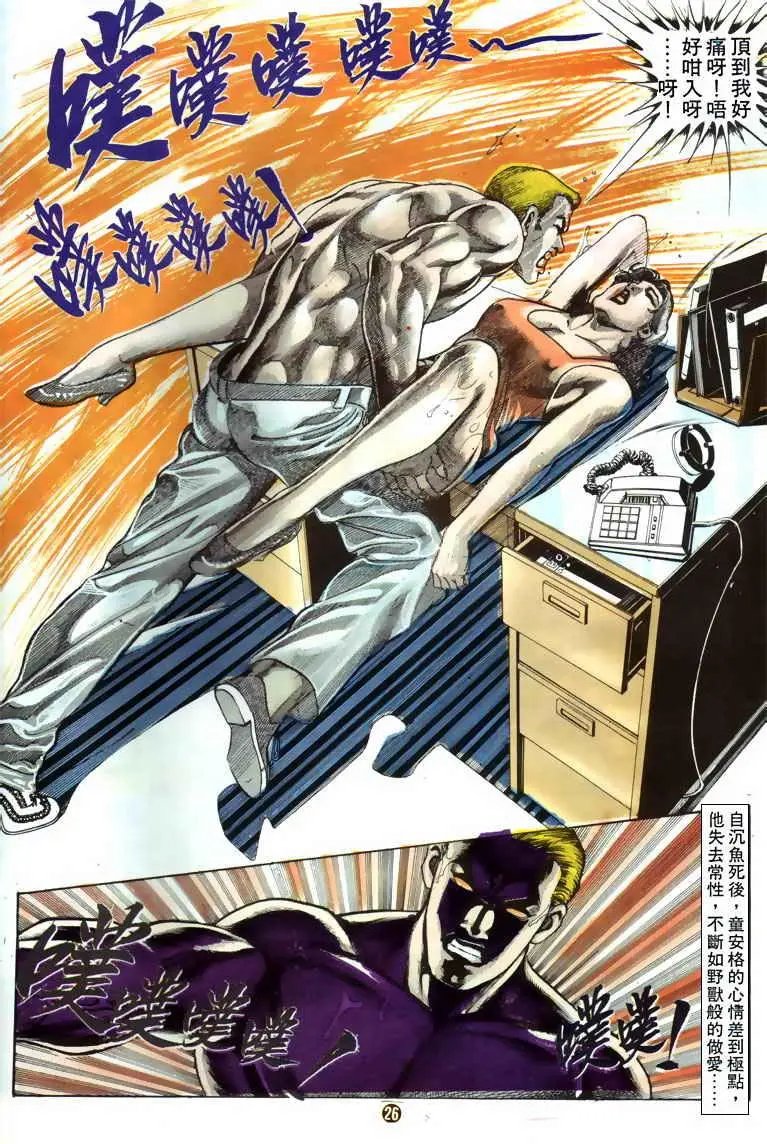 第124卷