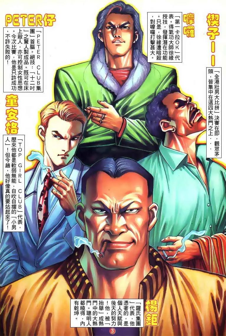 第125卷