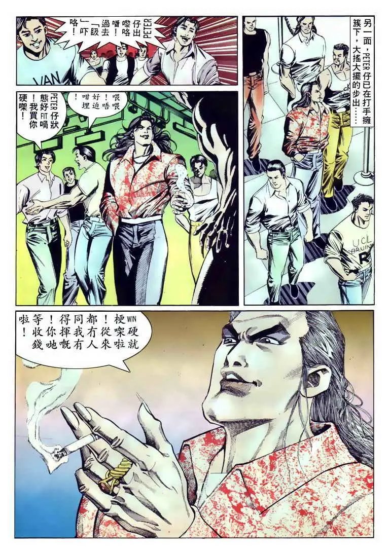 第125卷