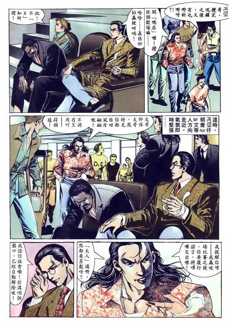 第125卷