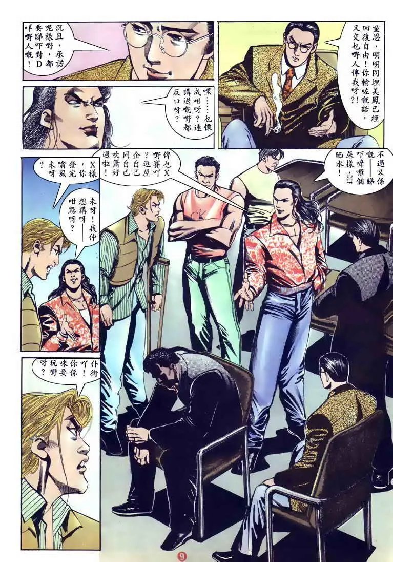 第125卷