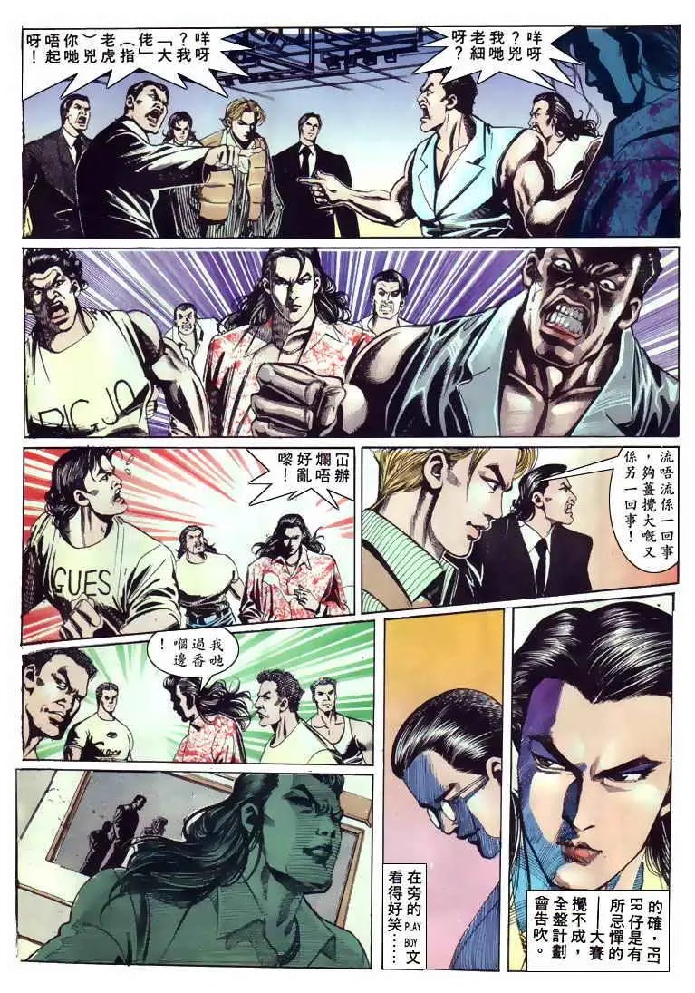 第125卷