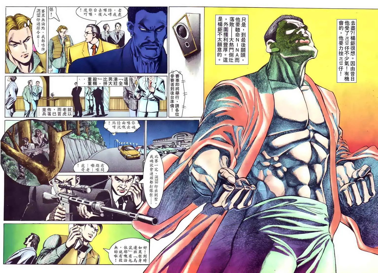第125卷
