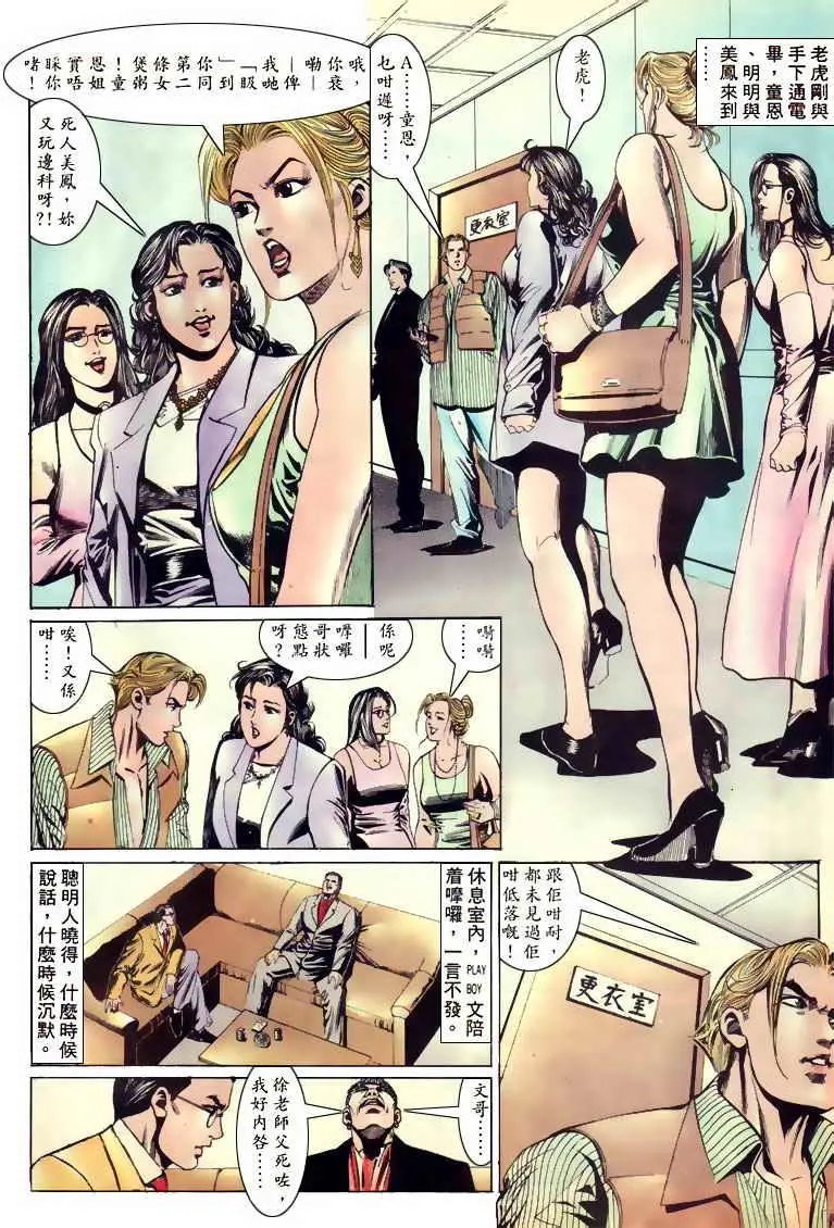 第125卷