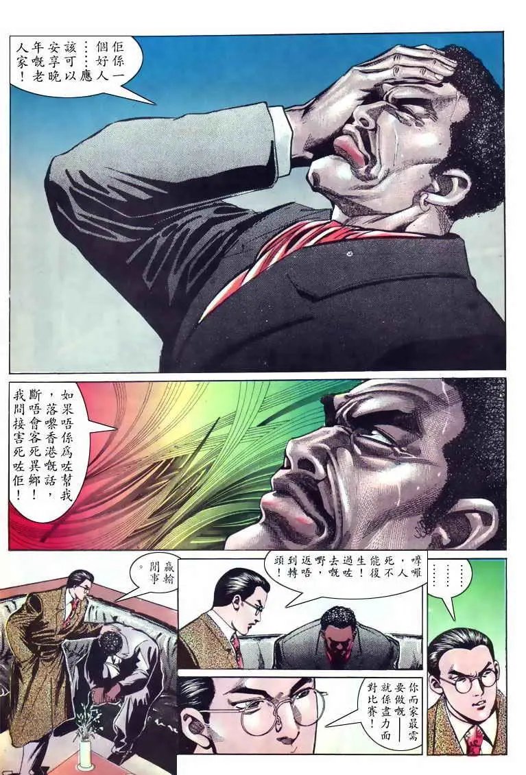 第125卷