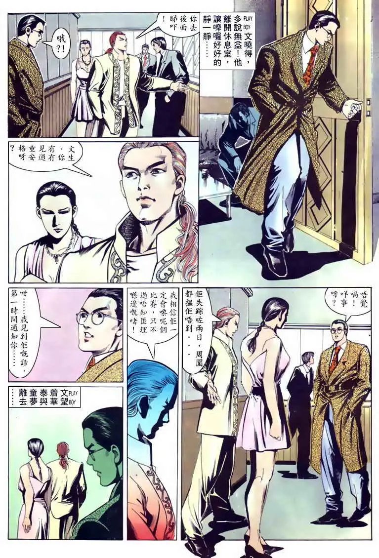 第125卷