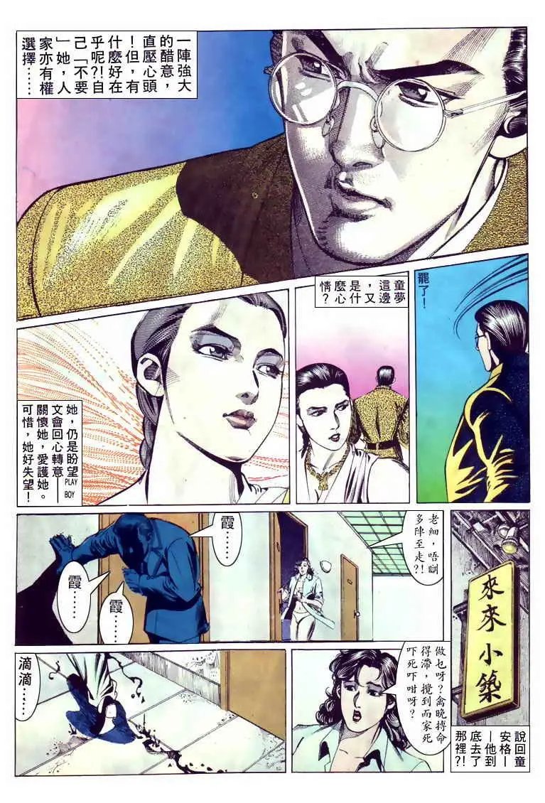 第125卷