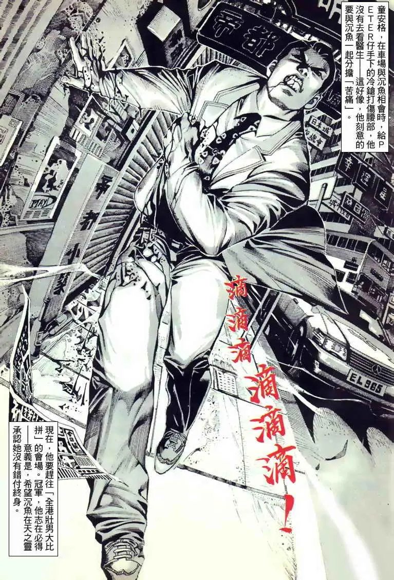 第125卷