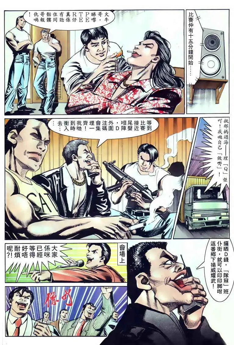 第125卷