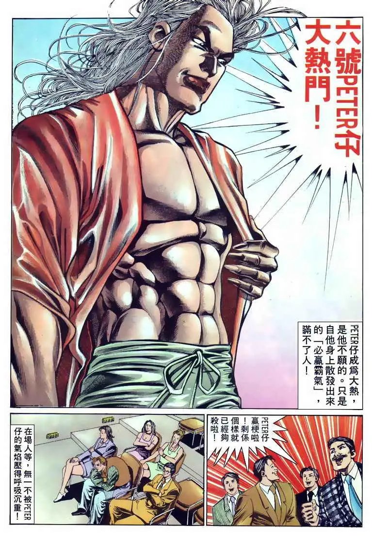 第125卷