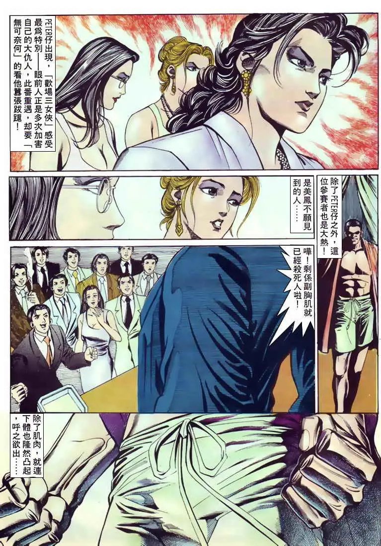 第125卷