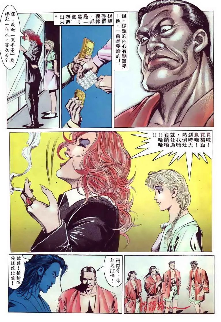 第125卷